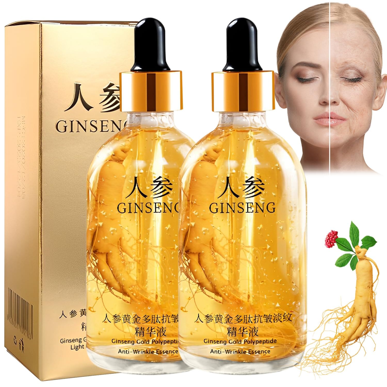 Ginseng™ Sérum Rejuvenecedor Hidratante - OFERTA 2X1